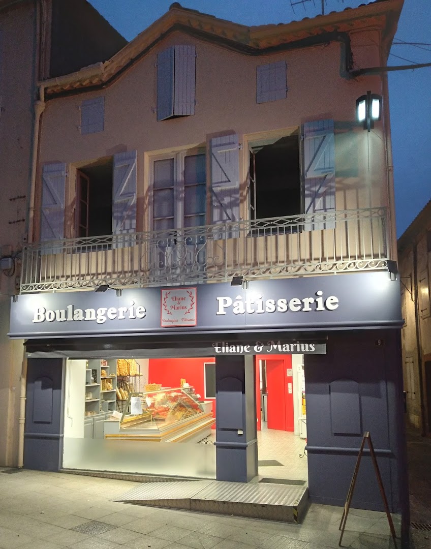 Boulangerie-Pâtisserie Eliane et Marius · Photos 3